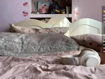 bebravee chaturbate stream image