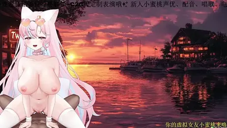 Mitao_ stripchat stream image, 10.03.2026 13:40