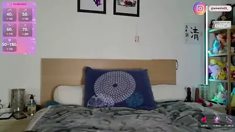 emeiria stripchat stream image, 11.03.2026 21:20