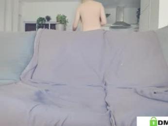 anorsel chaturbate stream image, 12.03.2026 10:30