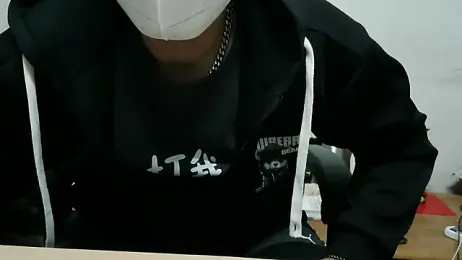 bigbb101011 stripchat stream image