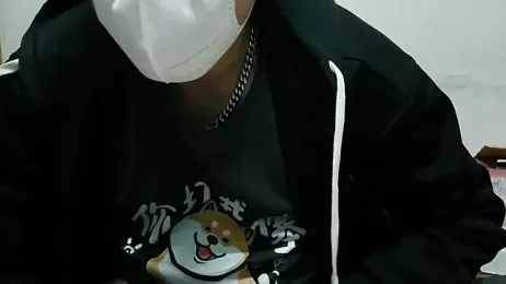 bigbb101011 stripchat stream image