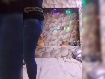 LizSage bongacams stream image, 12.03.2026 14:50