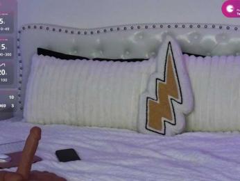 VioletBaby bongacams stream image, 13.03.2026 01:00
