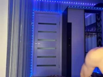 duoemi chaturbate stream image, 13.03.2026 12:30