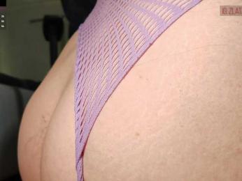 Zlatalata bongacams stream image