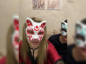 Sweetstix bongacams stream image