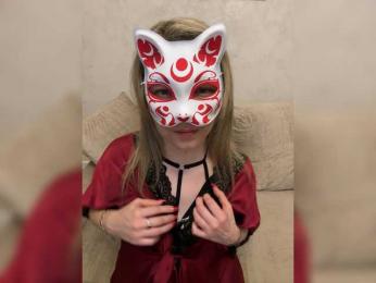 Sweetstix bongacams stream image