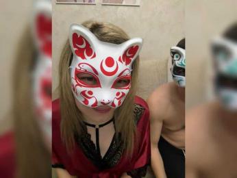 Sweetstix bongacams stream image