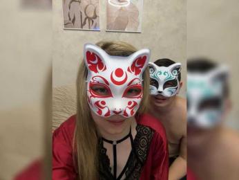 Sweetstix bongacams stream image