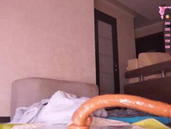 queeneliaa_ chaturbate stream image, 13.03.2026 21:00