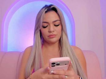 milaowens bongacams stream image, 14.03.2026 11:50