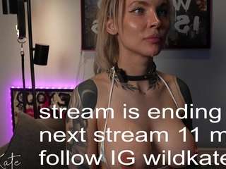 solarkate camsoda stream image, 14.03.2026 14:40