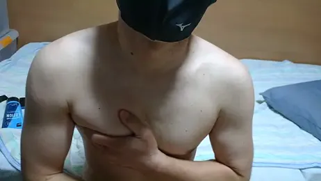 erosuke9 stripchat stream image, 14.03.2026 20:40