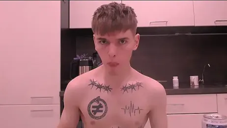 Fredd_Xanders stripchat stream image