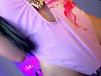 daretolovemexx chaturbate stream image