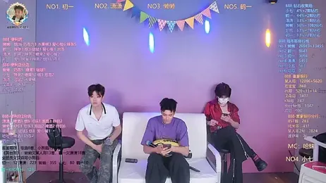 TNT-888 stripchat stream image