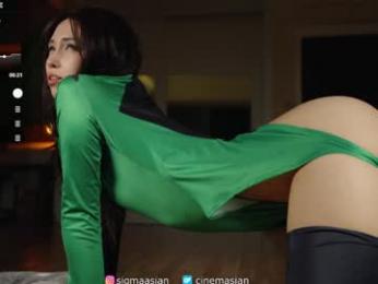 sigmasian chaturbate stream image