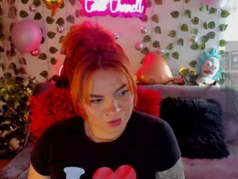 Cocochanell bongacams stream image