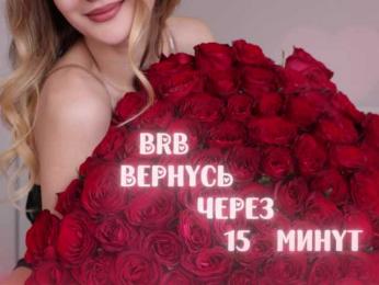 -Lana-Chester- bongacams stream image