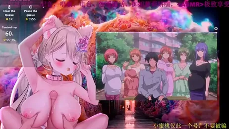 Mitao_ stripchat stream image, 16.03.2026 23:30
