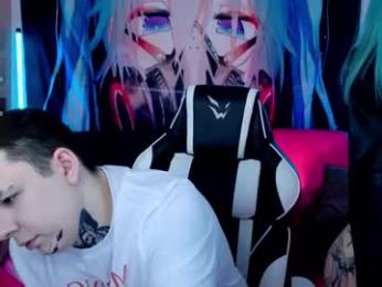 aurora_natsuki chaturbate stream image, 17.03.2026 11:20