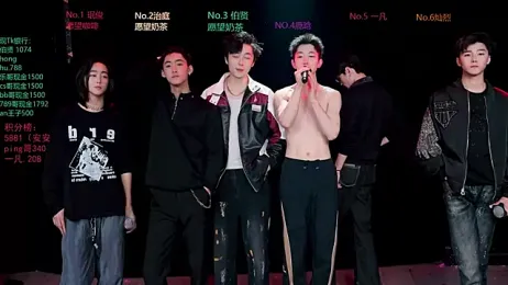 EXO-cbz2 stripchat stream image