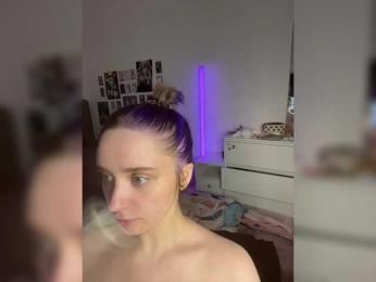peDoVo4ka228_ bongacams stream image, 18.03.2026 12:00