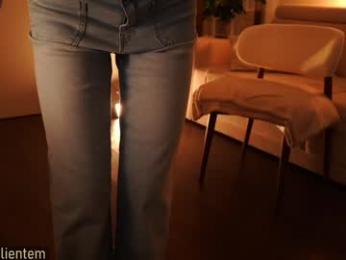 ms_seductive chaturbate stream image, 20.03.2026 14:50