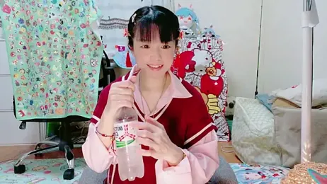 renapiyon8182 stripchat stream image