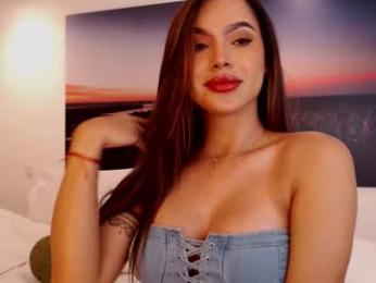 diione chaturbate stream image