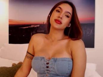 diione chaturbate stream image