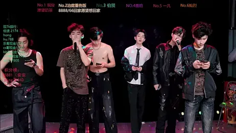 EXO-cbz2 stripchat stream image