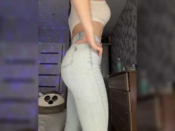 SSaibaliii bongacams stream image, 24.03.2026 22:50