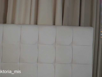 Lady_Viktoria bongacams stream image