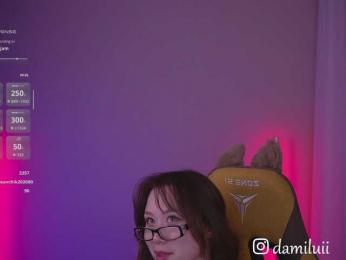 damilui bongacams stream image, 25.03.2026 17:30