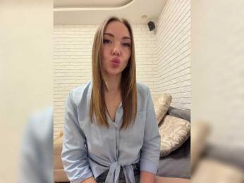 KitFox bongacams stream image, 26.03.2026 11:20