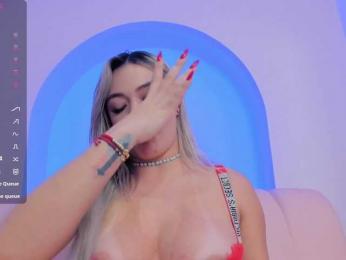 milaowens bongacams stream image, 26.03.2026 10:50