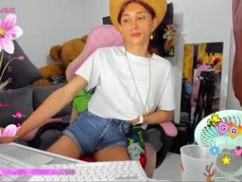 laurencesophiets chaturbate stream image