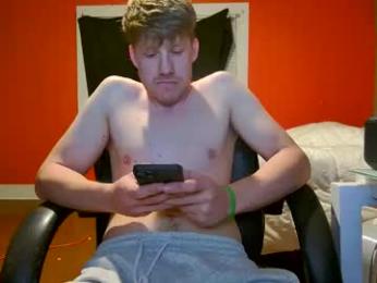 fetishking6 chaturbate stream image