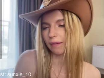 sunshine_diana_ chaturbate stream image, 27.03.2026 22:00