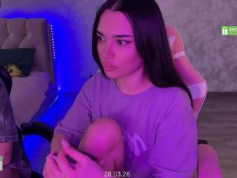 CoupleOnFire bongacams stream image, 28.03.2026 08:50