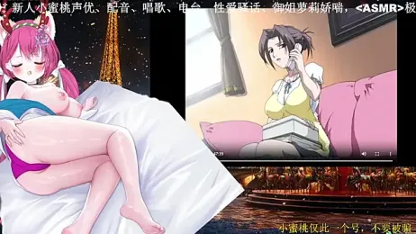 Mitao_ stripchat stream image, 29.03.2026 10:30