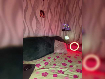 Asura_BeFre bongacams stream image