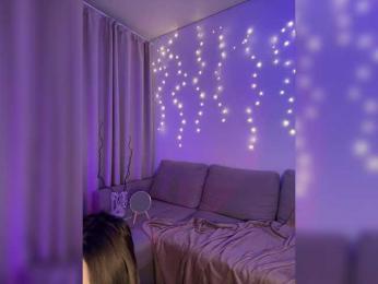 DearAmiira bongacams stream image