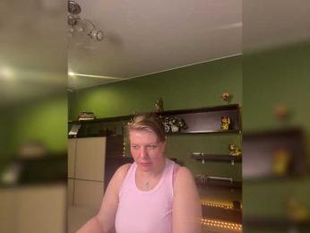 Veronika_Gold bongacams stream image, 07.04.2026 21:40