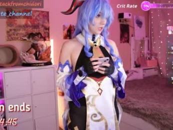 yourcutewaifu chaturbate stream image, 11.04.2026 00:40