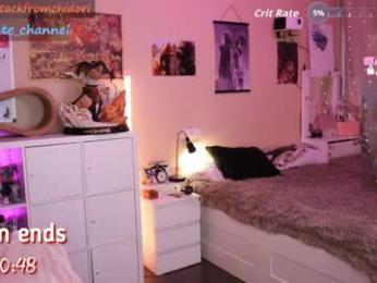 yourcutewaifu chaturbate stream image, 11.04.2026 00:40