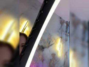 OlivkaVif bongacams stream image, 11.04.2026 11:10