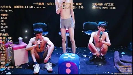 kissbaby-999 stripchat stream image